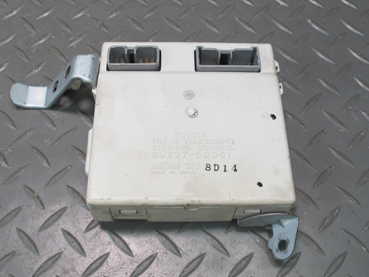 1998 Lexus UCF20L LS400 Steering Tilt & Telescopic Control Module OEM