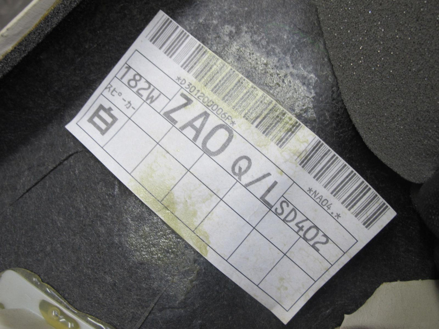 02-10 Lexus SC430 Rear Left & Right Quarter Interior Trim Cover Panel Set OEM