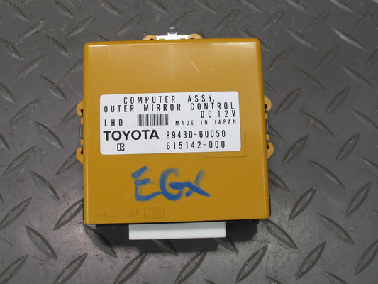 2003-2009 Lexus UZJ120L GX470 Side View Outer Mirror Control Module 89430-60050