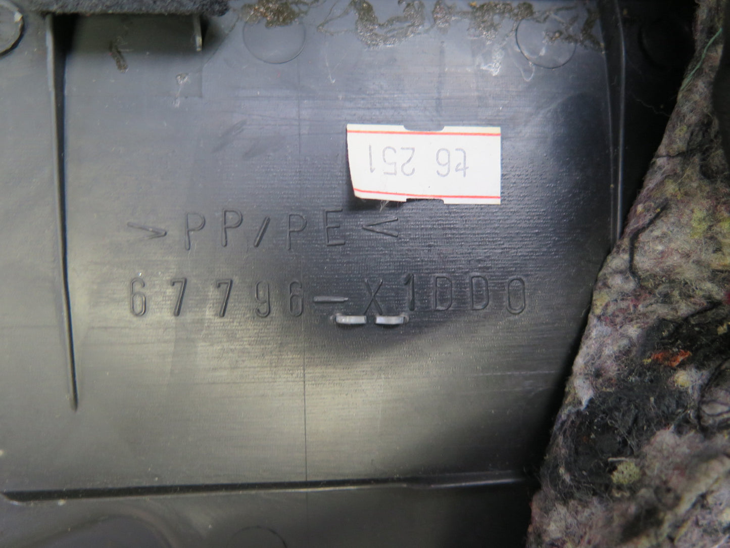 2003-2007 Lexus UZJ120L GX470 Front Door Interior Trim Cover Panel Set of 2