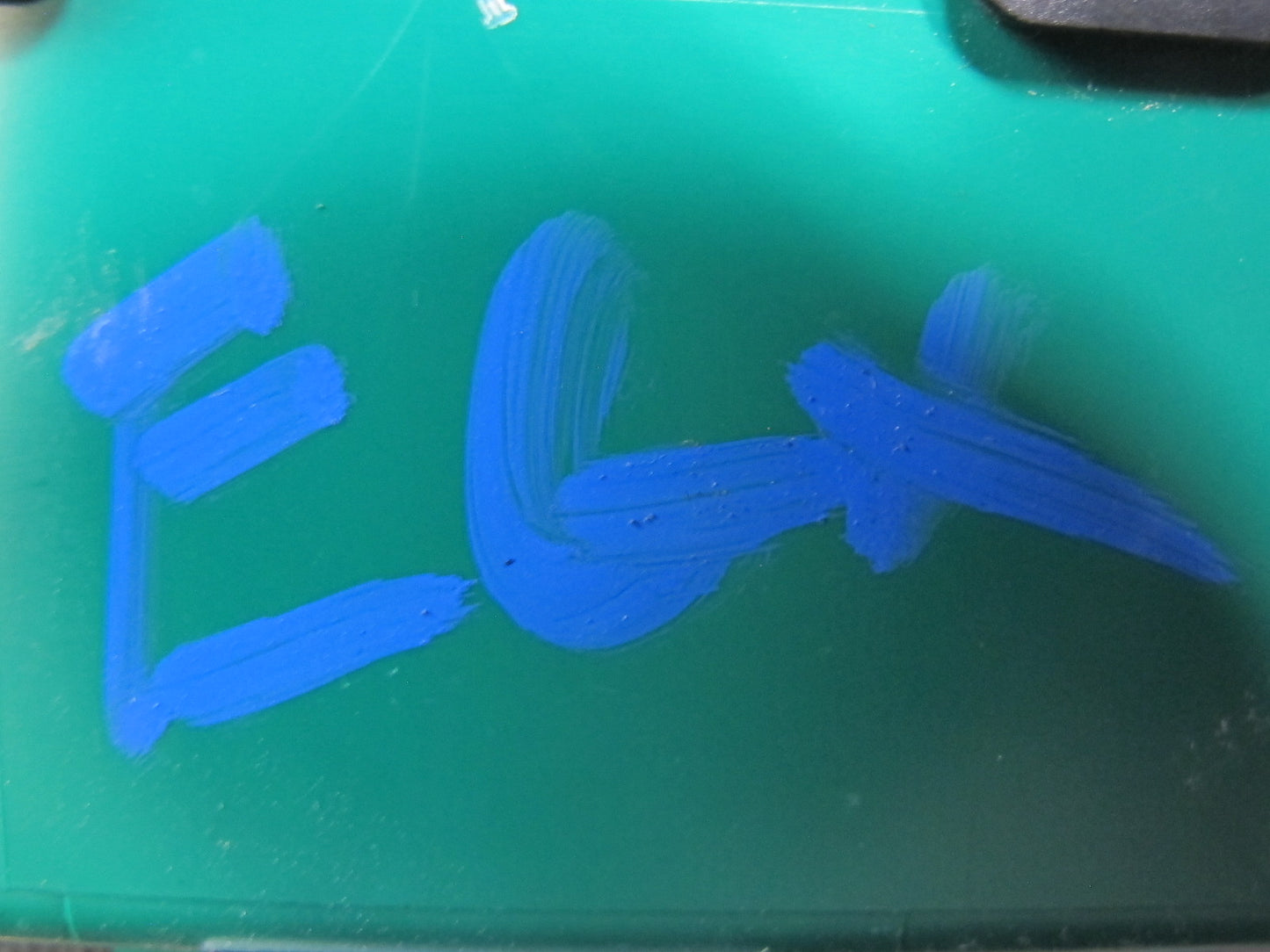 2003-2009 Lexus UZJ120L GX470 Towing Converter Relay Control Module