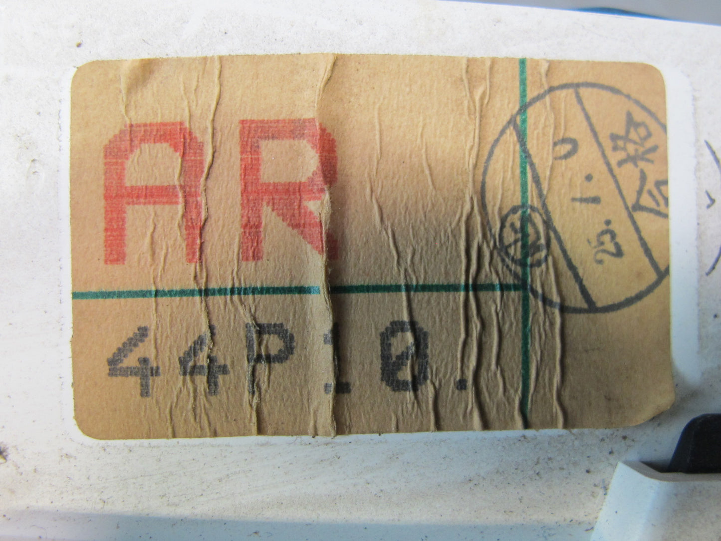 1991 Nissan Z32 300ZX Turbo M/T Instrument Cluster Gauge Speedometer OEM