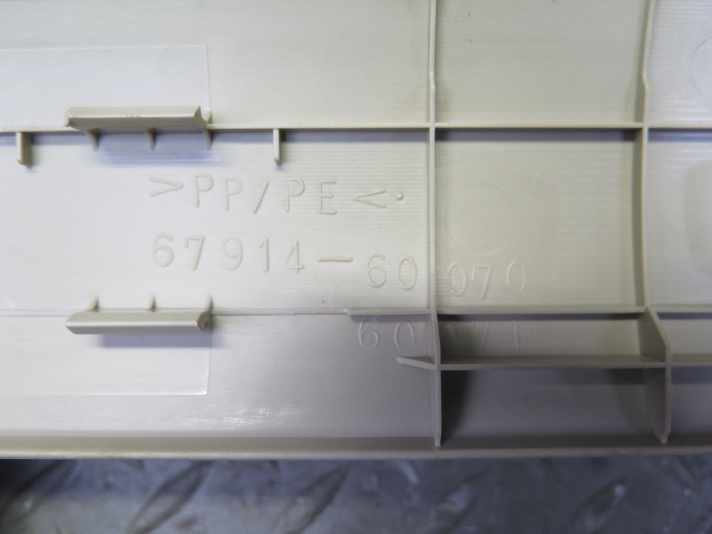 2006-2009 Lexus UZJ120L GX470 Front Left & Right Door Sill Scuff Plate Trim Set