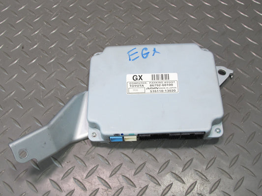 2006-2009 Lexus UZJ120L GX470 Park Assist Back-up Camera Control Module Unit
