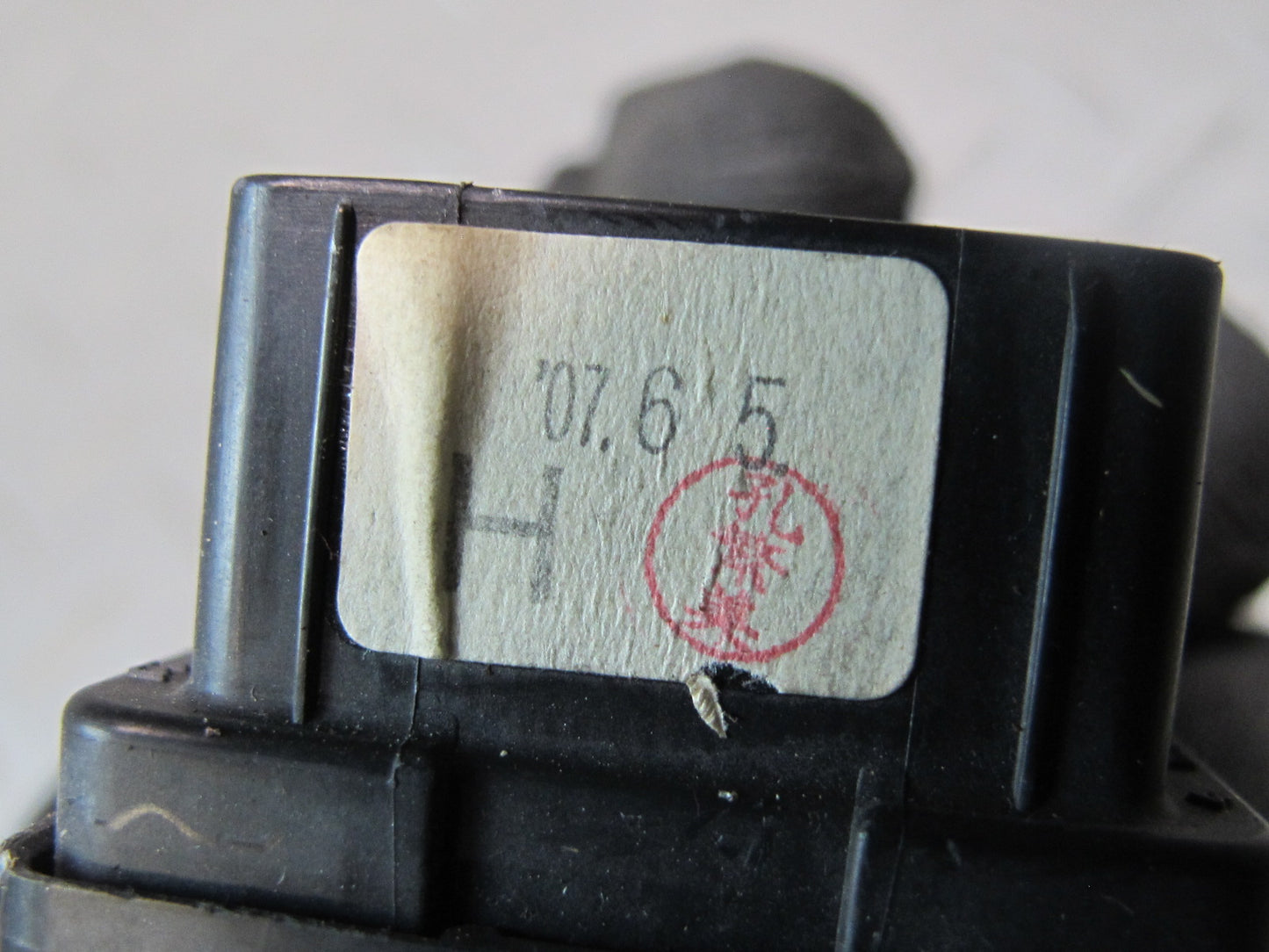 2003-2009 Lexus UZJ120L GX470 Fuse Relay Junction Block