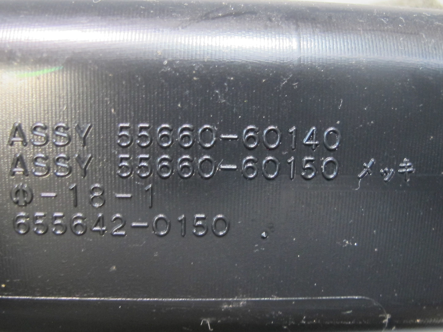 2003-2009 Lexus GX470 Dash Front Left Center Right Side A/C Heater Air Vent Set