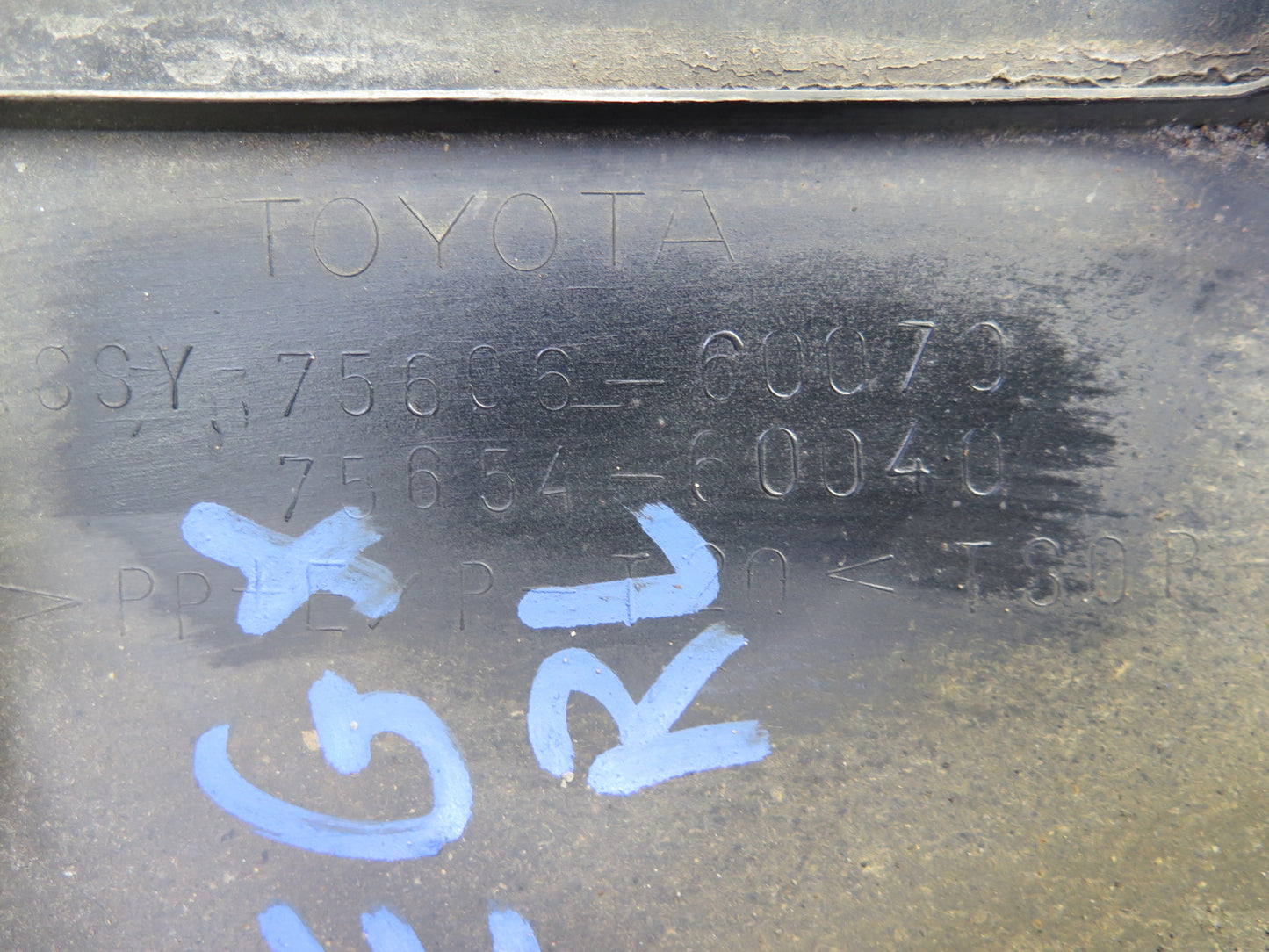 2003-2009 Lexus UZJ120L GX470 Rear Left Side Fender Flare Trim Molding Cover