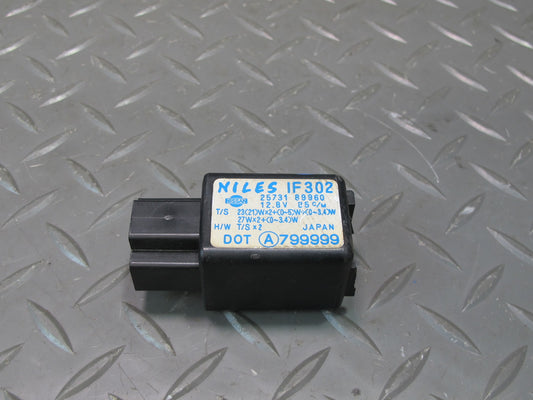 90-96 Nissan 300ZX Turn Signal Hazard Emergency Flasher Relay 25731-89960 OEM