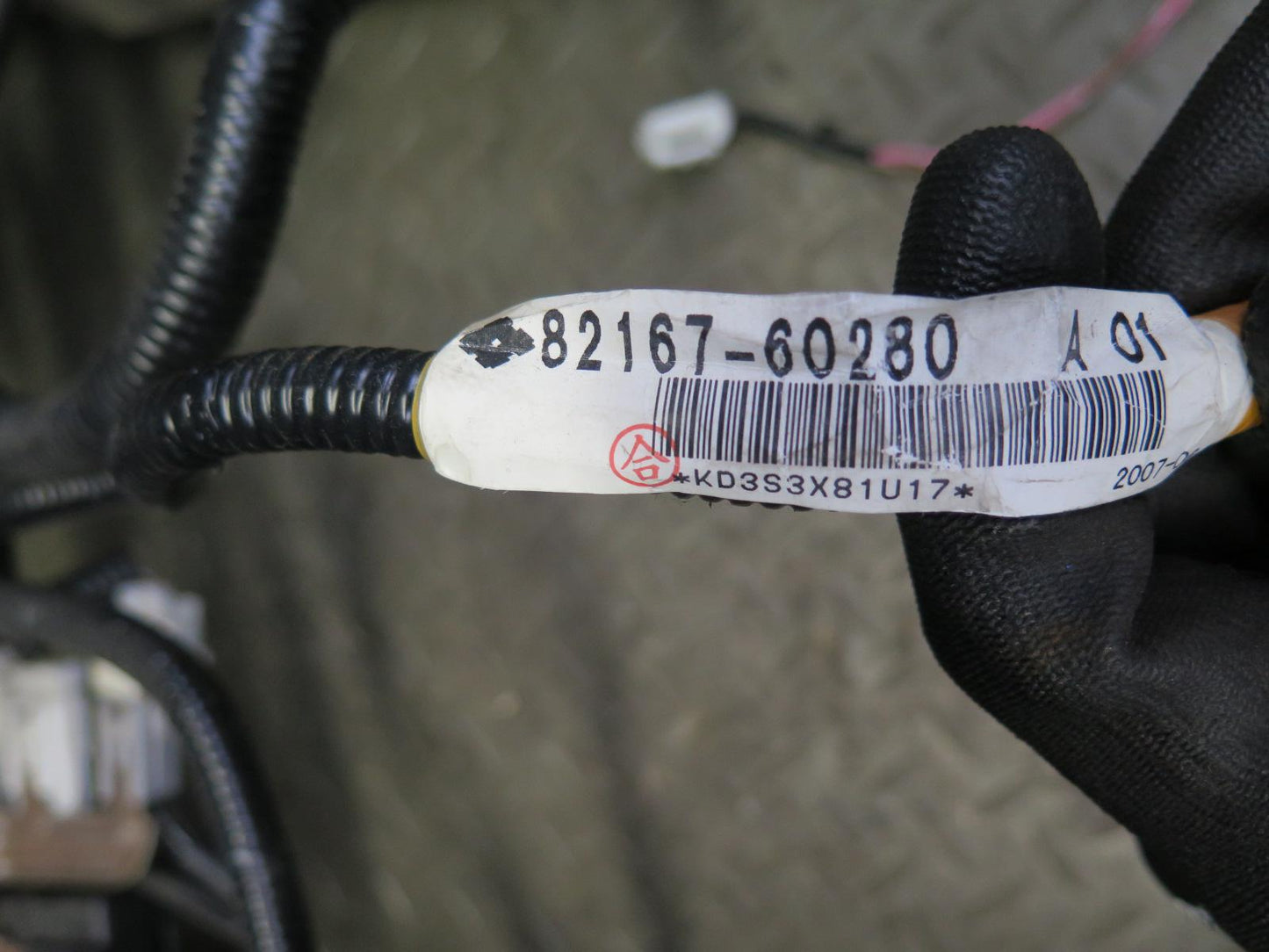 04-09 Lexus UZJ120L GX470 Front Right Passenger Side Seat Track Frame W/ Motor