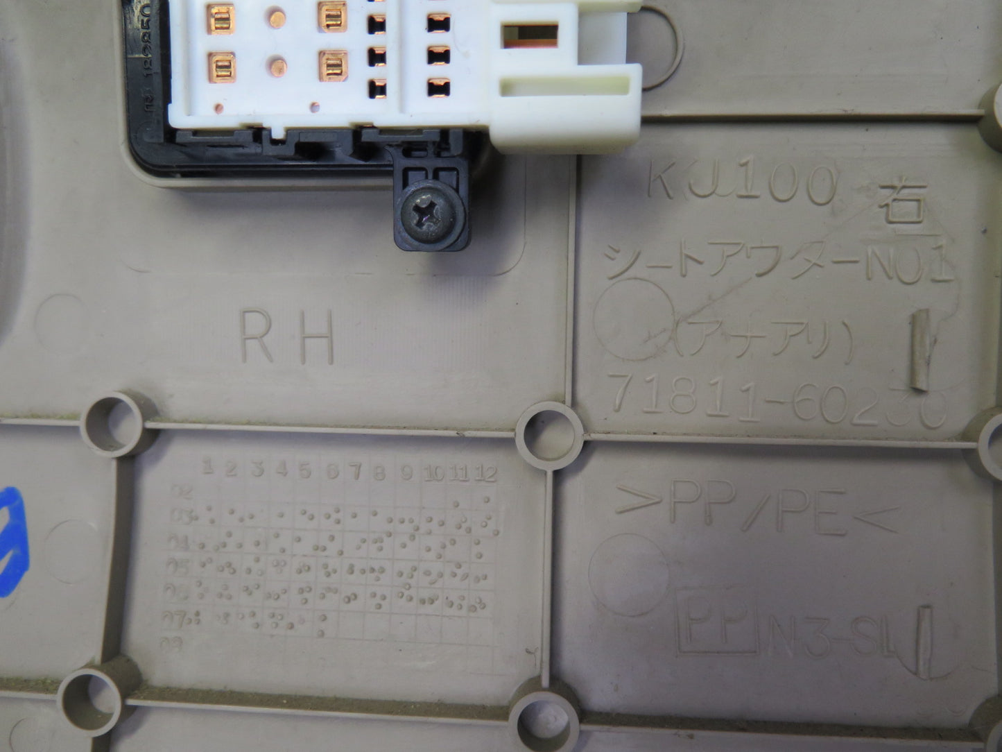 2005-2007 Lexus UZJ120L GX470 Front Right Seat Switch Lower Trim Cover Panel