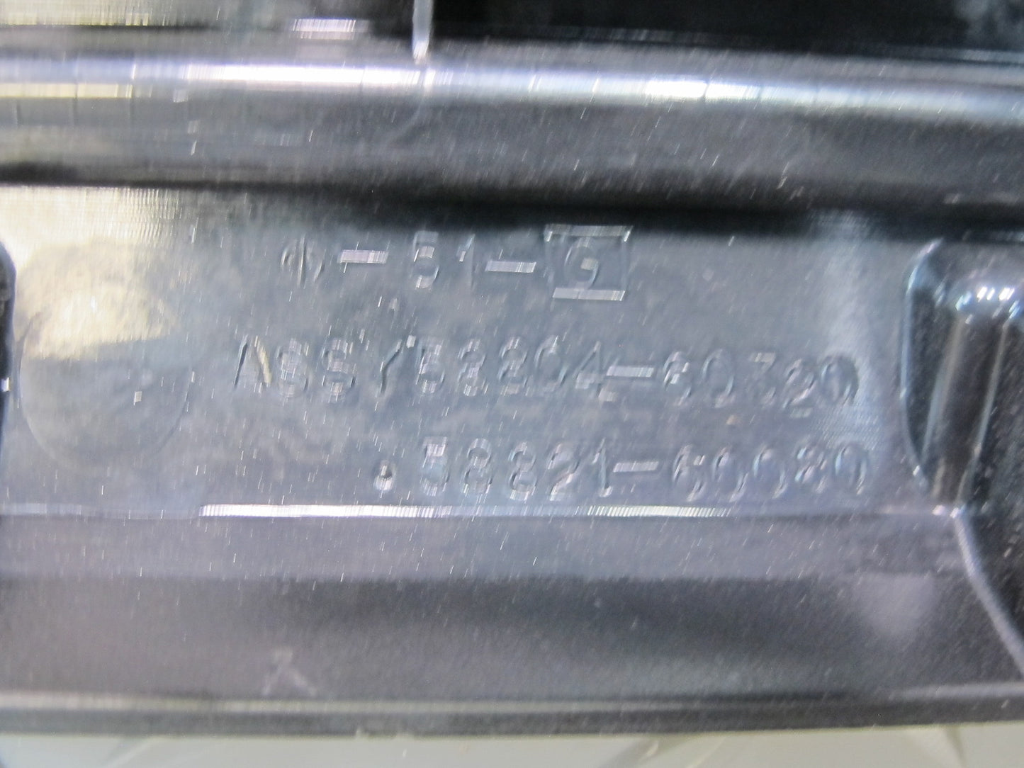 2003-2009 Lexus UZJ120L GX470 Center Console Shifter Trim Bezel Cover Panel