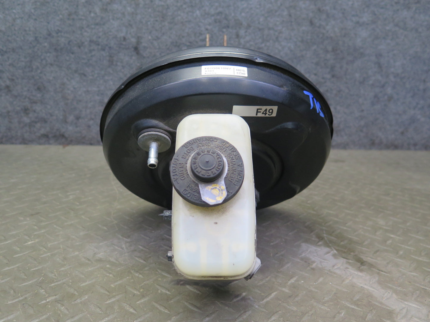 08-14 Lexus USE20L Is-f A/T Brake Master Cylinder Booster Fluid Reservoir OEM