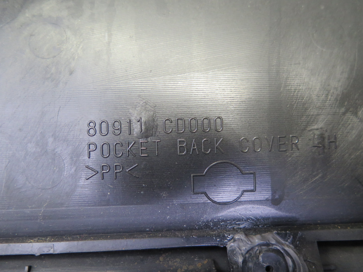 04-05 Nissan Z33 350Z Convertible Left Door Trim Cover Panel Black OEM