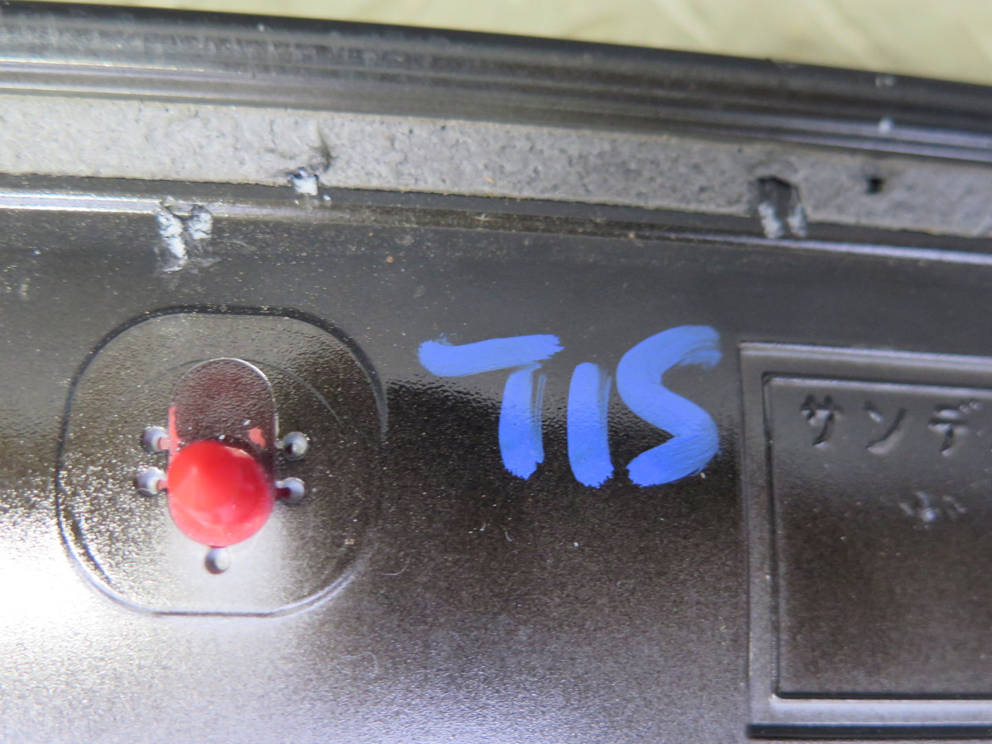 08-13 Lexus USE20L Is-f Rear Trunk Lid Spoiler Wing Obsidian 76085-53040 OEM