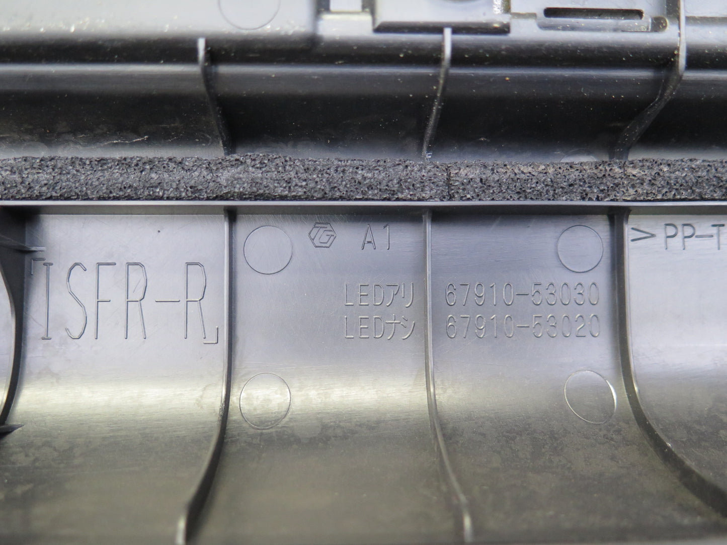 08-14 Lexus USE20L Is-f Set of 4 Front Rear Door Scuff Sill Plate Trim Panel OEM