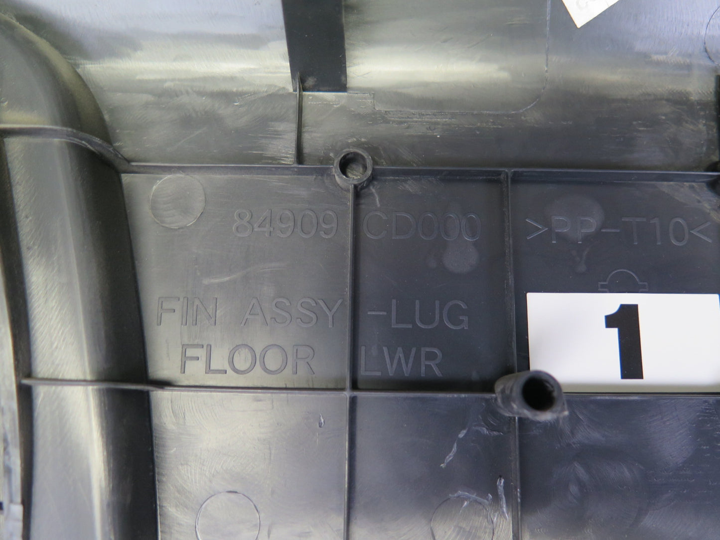 04-09 Nissan Z33 350Z Convert Rear Subwoofer w Storage Trim Cover Panel Set OEM