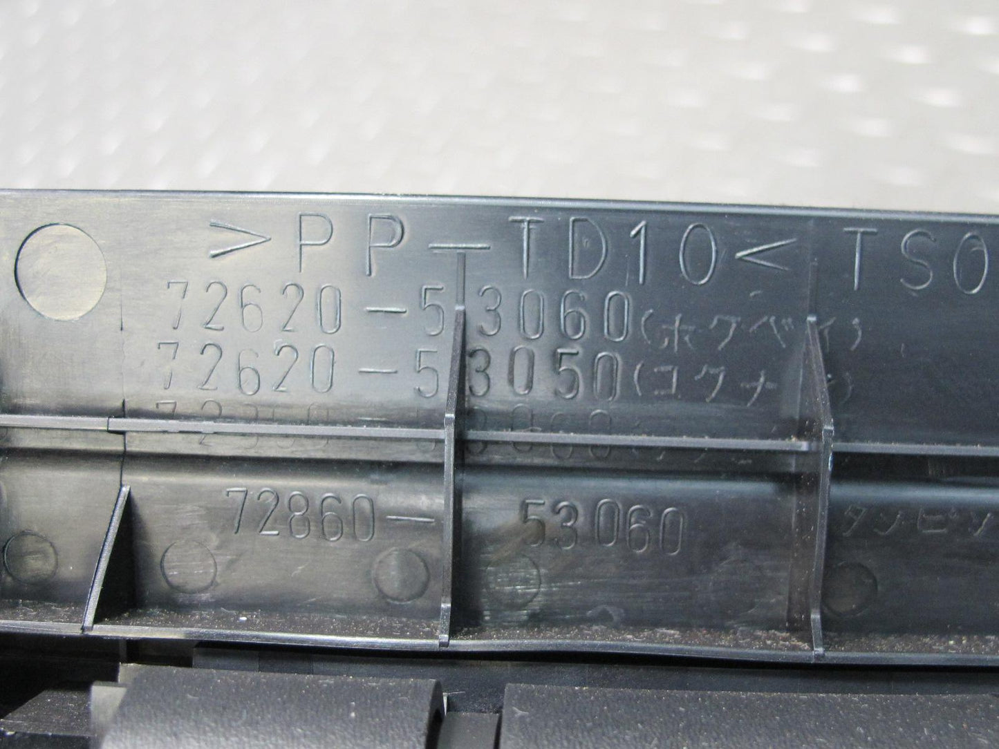 08-14 Lexus IS250 IS350 Is-f Sedan Trunk Luggage Storage Extension Door OEM