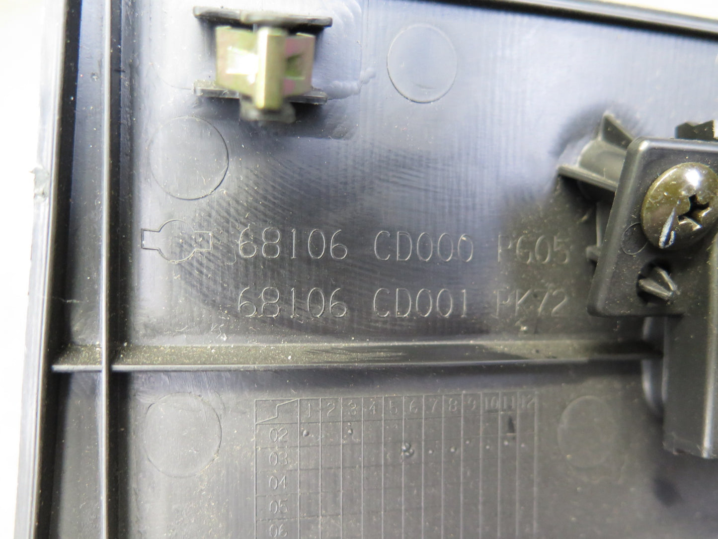 03-09 Nissan Z33 350Z Set of 2 Dash Front Left & Right Knee Trim Panel Black OEM