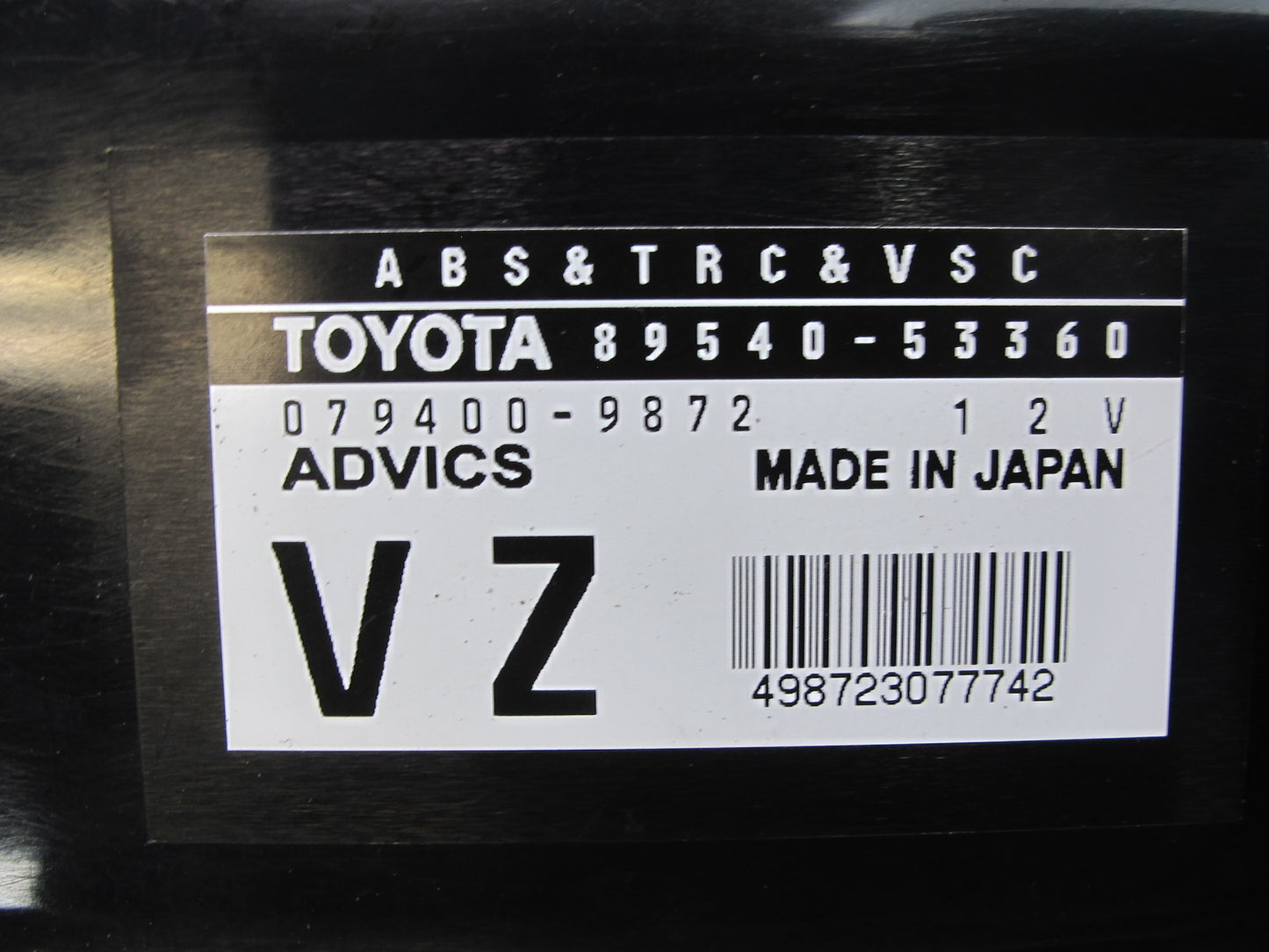 2008 Lexus USE20L Is-f ABS & TRC & VSC Control Module Unit 89540-53360 OEM