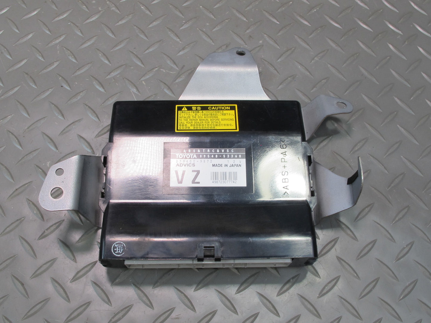 2008 Lexus USE20L Is-f ABS & TRC & VSC Control Module Unit 89540-53360 OEM