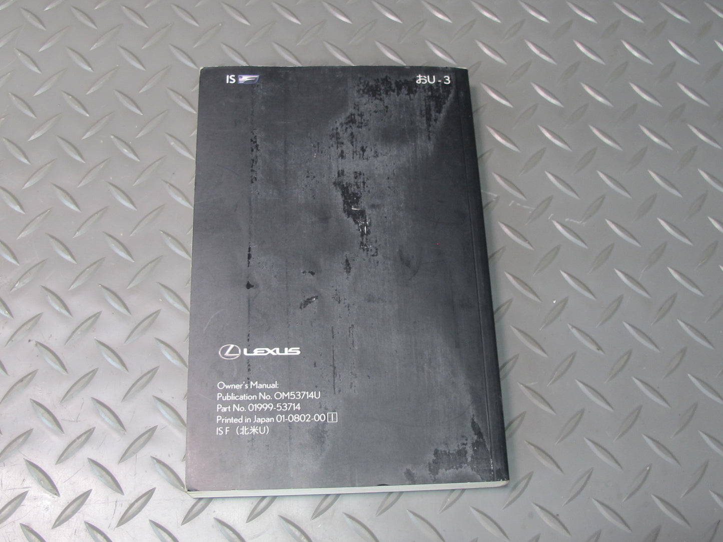 2008 Lexus USE20L Is-f Owners Guide Manual Book CD Navigation Set w Case OEM