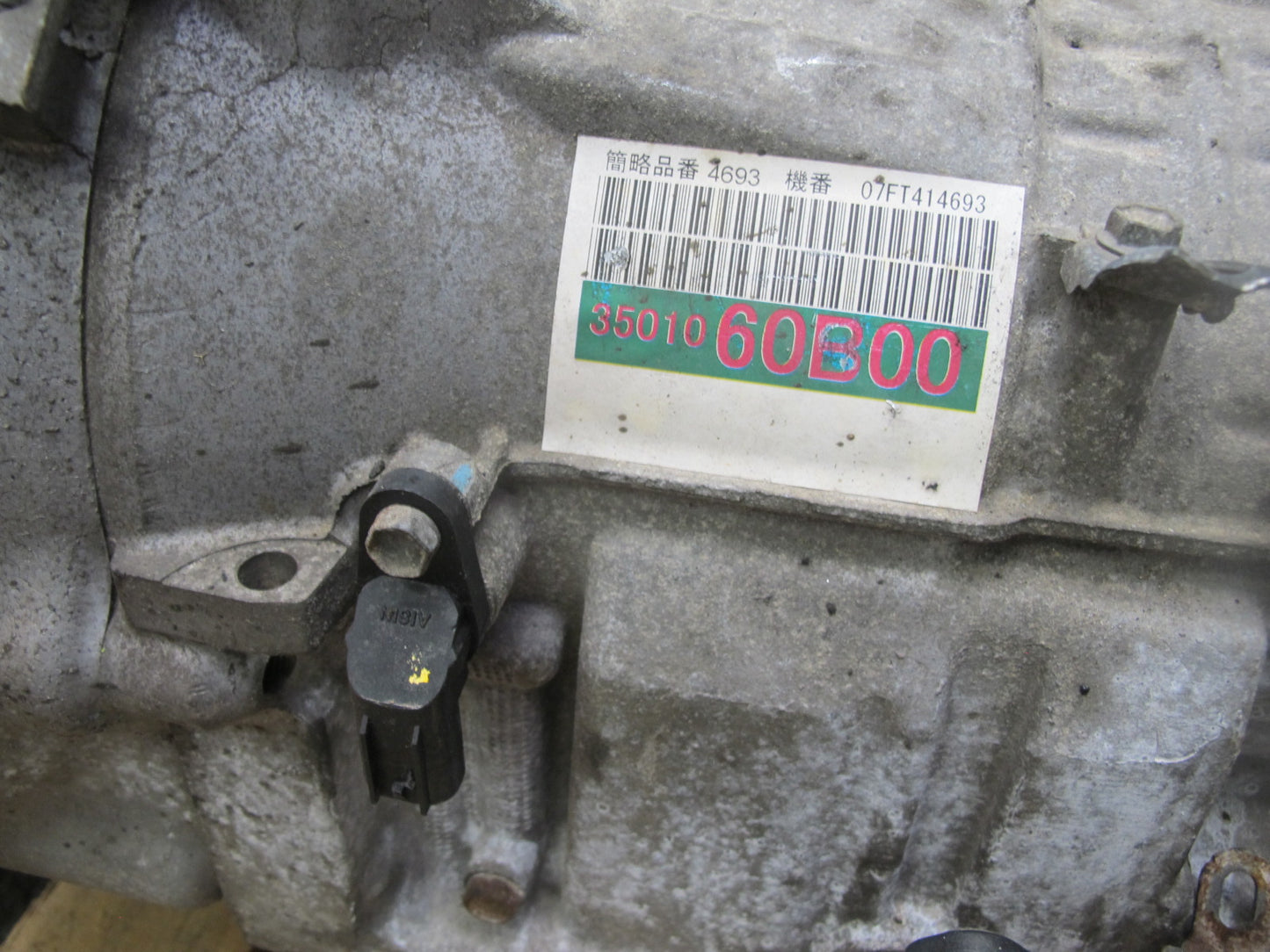 2005-2009 Lexus UZJ120L GX470 4.7L 2UZFE A750F A/T Automatic Transmission
