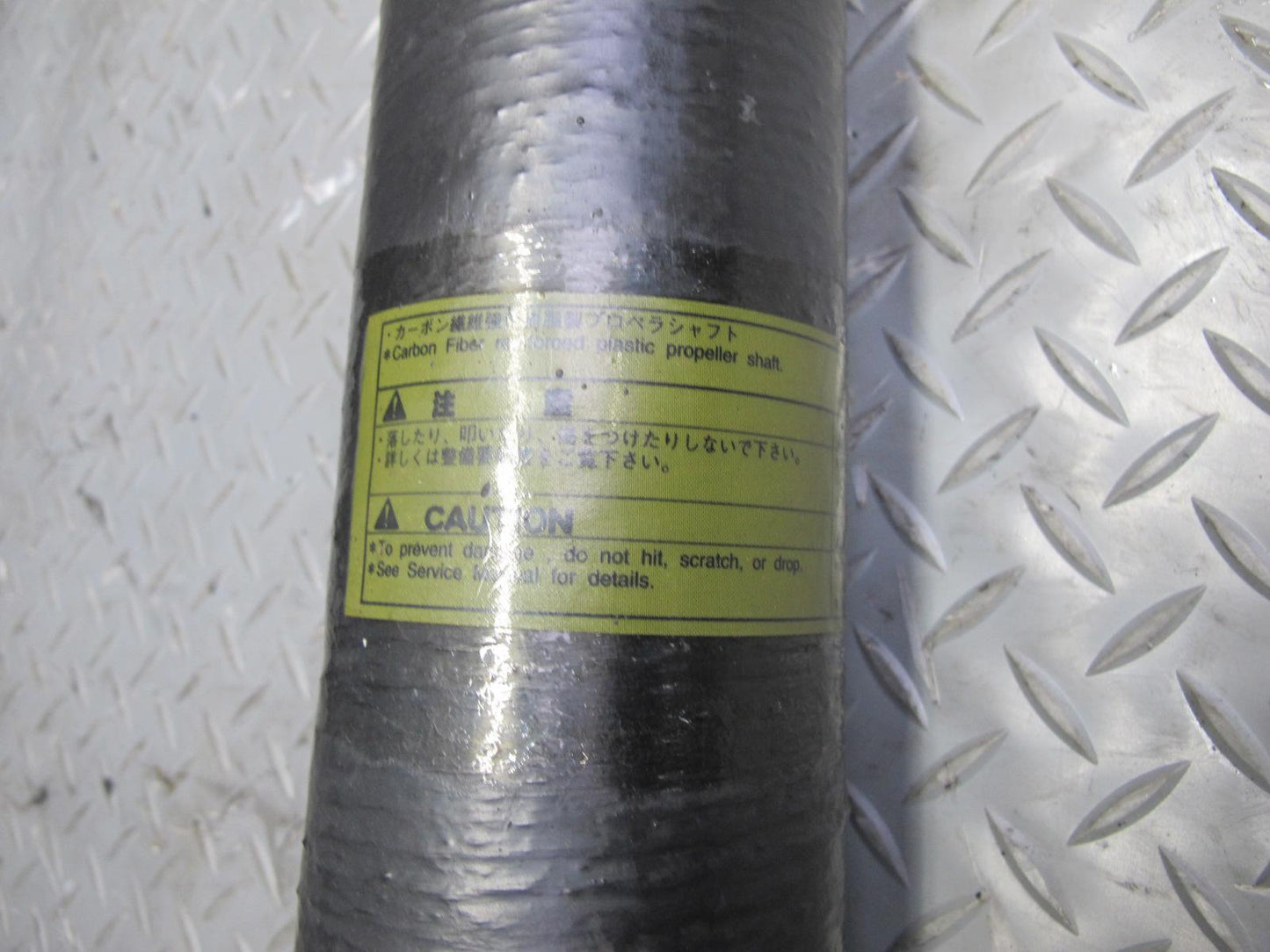 03-09 Nissan Z33 350Z RWD M/T Manual Transmission Driveshaft Carbon 68K Mile OEM