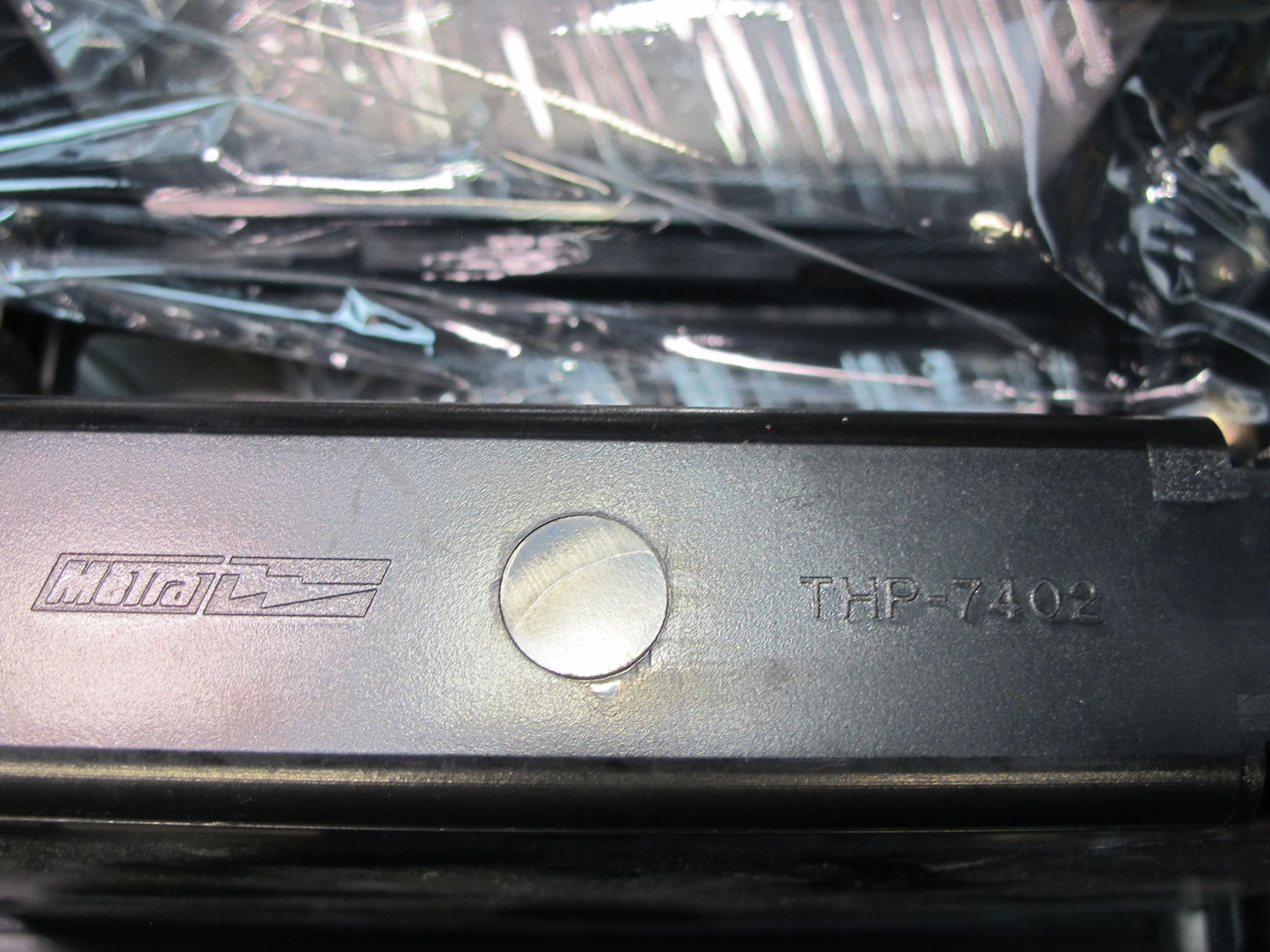 2004 Nissan Z33 350Z Dash Front Center Trim Bezel Cover Panel w Storage OEM