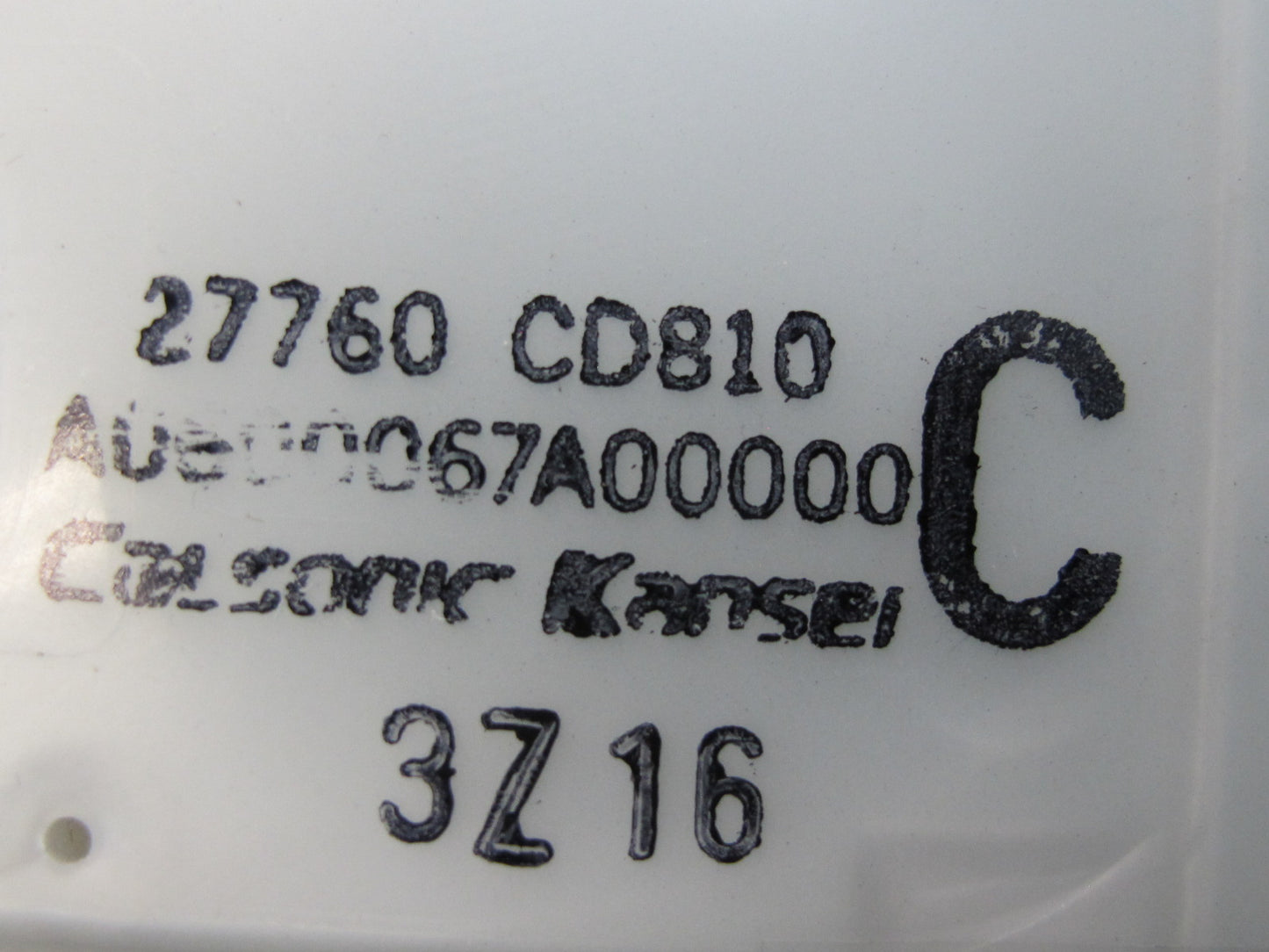 03-09 Nissan Z33 350Z A/C Air Condition  Climate Control Module 27760-CD810 OEM