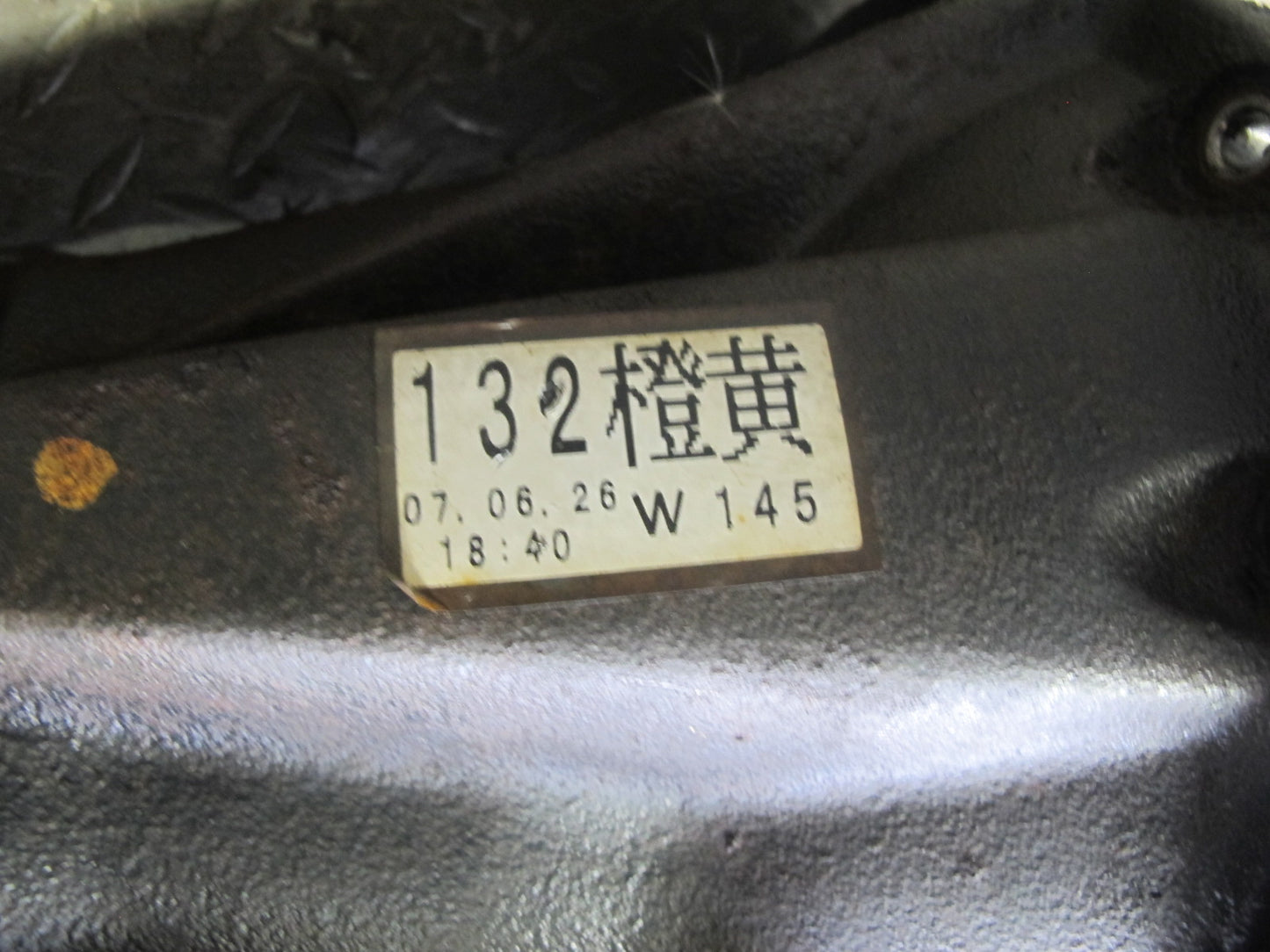 2003-2009 Lexus UZJ120L GX470 AWD Rear Axle Differential Carrier 3.73 Ratio