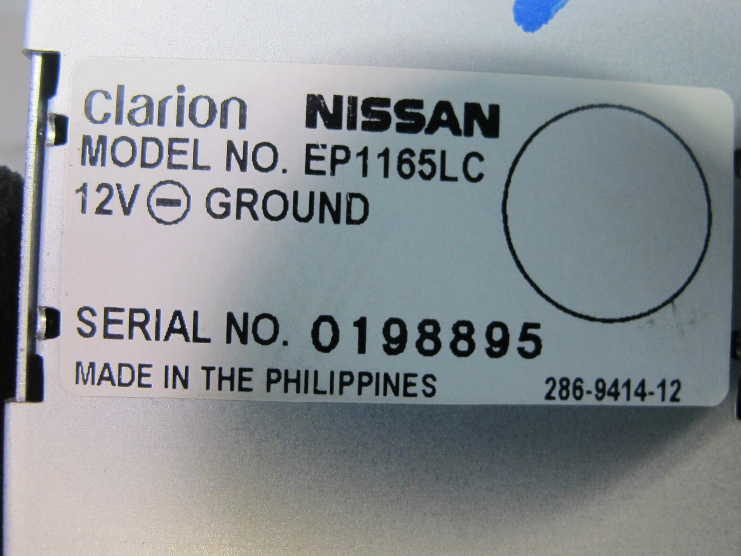 04-09 Nissan Z33 350Z Convertible Radio Antenna w Amplifier Module