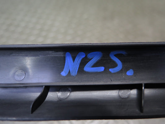 03-09 Nissan Z33 350Z Left & Right Door Inner Scuff Step Sill Plate Trim Set OEM