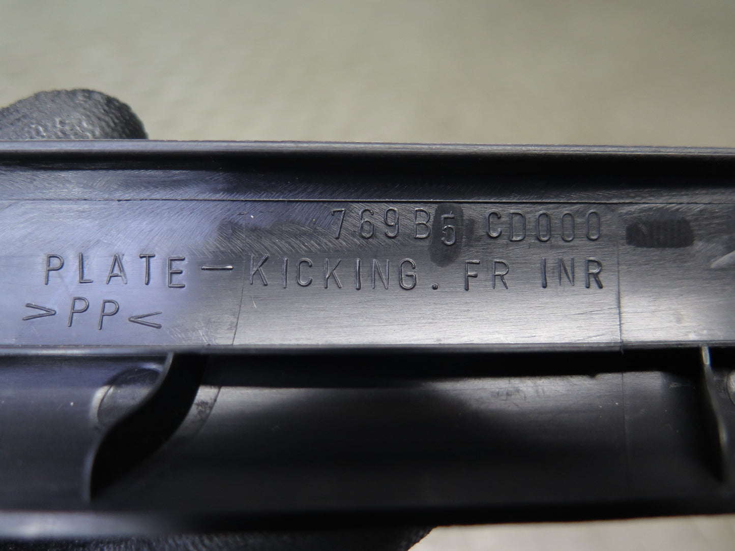 03-09 Nissan Z33 350Z Left & Right Door Inner Scuff Step Sill Plate Trim Set OEM