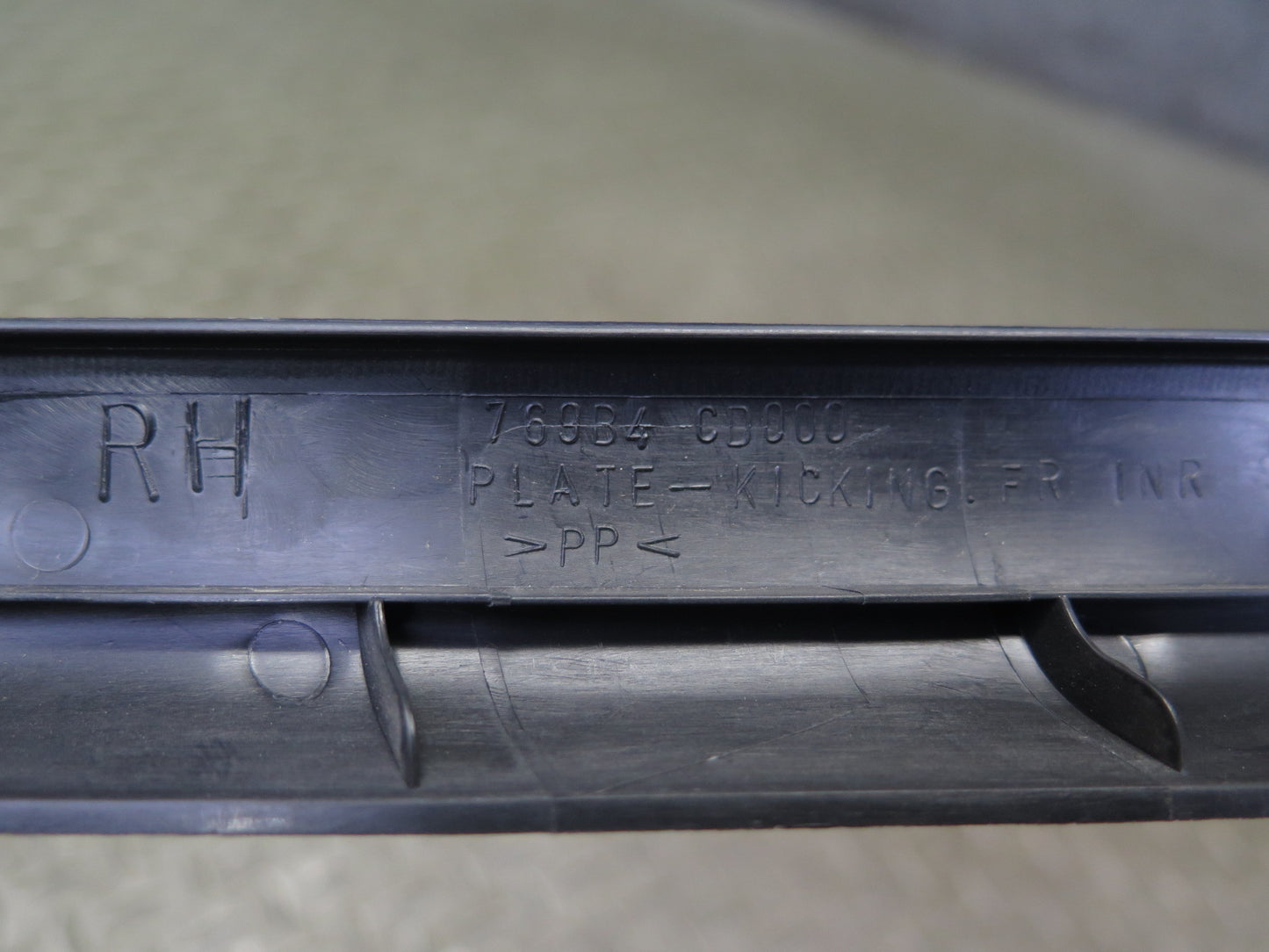 03-09 Nissan Z33 350Z Left & Right Door Inner Scuff Step Sill Plate Trim Set OEM