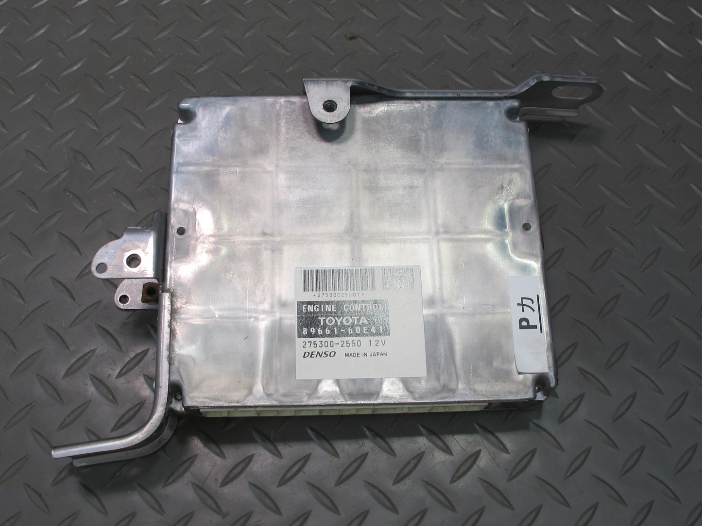 2006-2008 Lexus UZJ120L GX470 4.7L 2UZFE Engine Control Immobilizer Module Set
