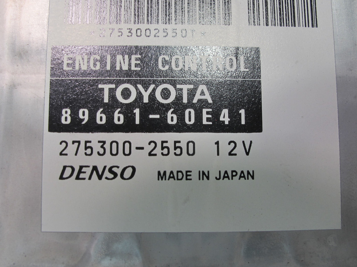 2006-2008 Lexus UZJ120L GX470 4.7L 2UZFE Engine Control Immobilizer Module Set