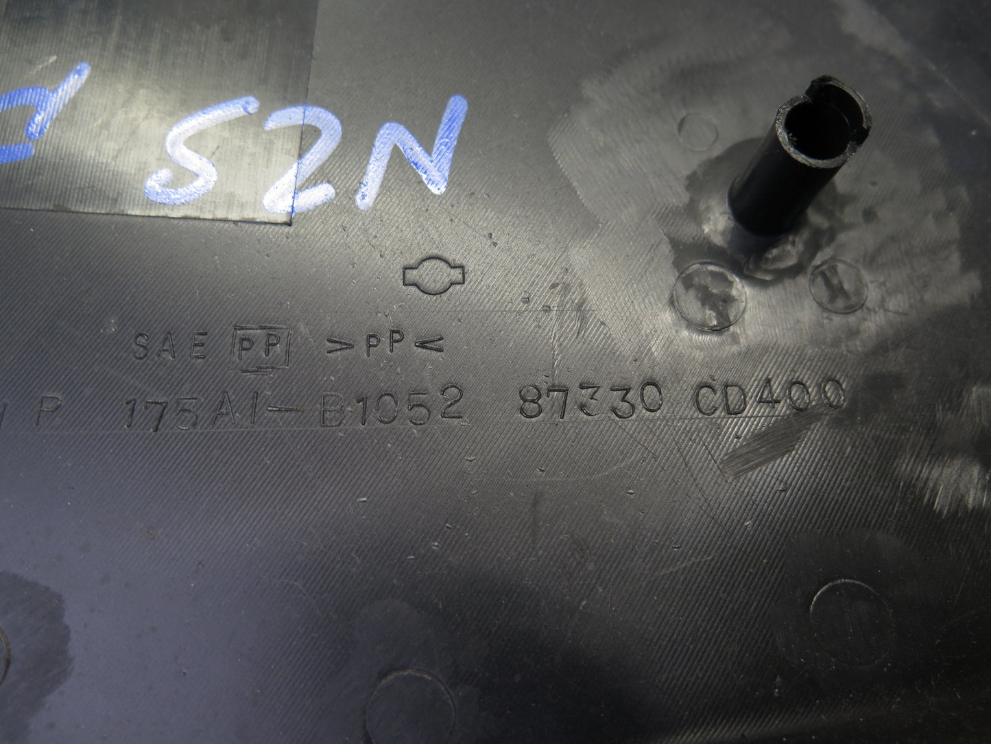 04-05 Nissan Z33 350Z Convertible Front Right Seat Trim Cover Panel Set of 2 OEM