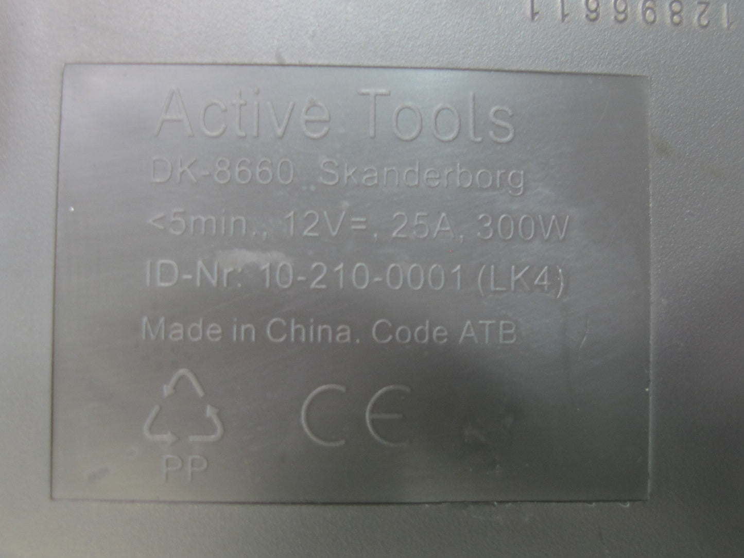 2011-2018 Porsche Cayenne 958 Rear Spare Tire Air Compressor 7L0012617B