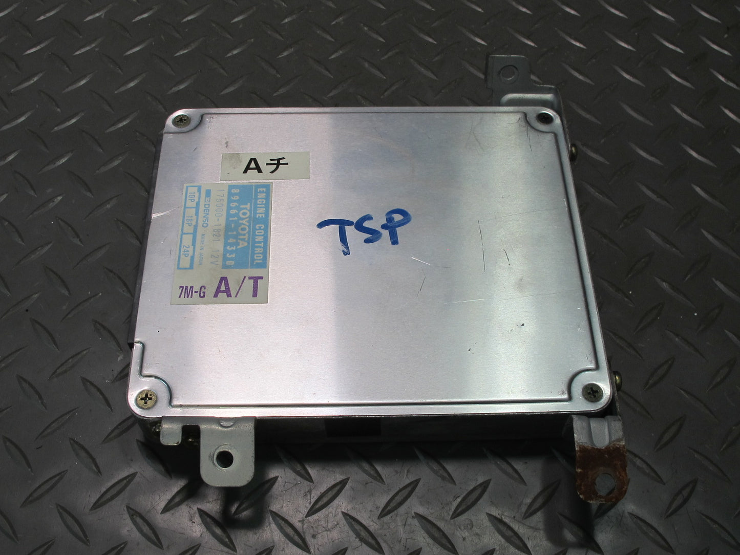 89-92 Toyota Supra MK3 7MGE NON Turbo A/T ECM ECU Engine Control Module Unit OEM