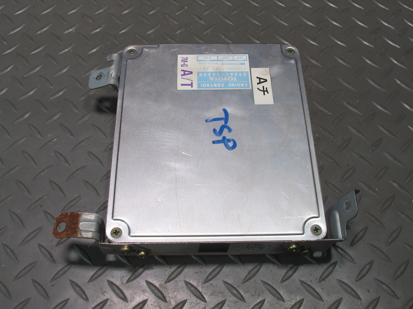 89-92 Toyota Supra MK3 7MGE NON Turbo A/T ECM ECU Engine Control Module Unit OEM