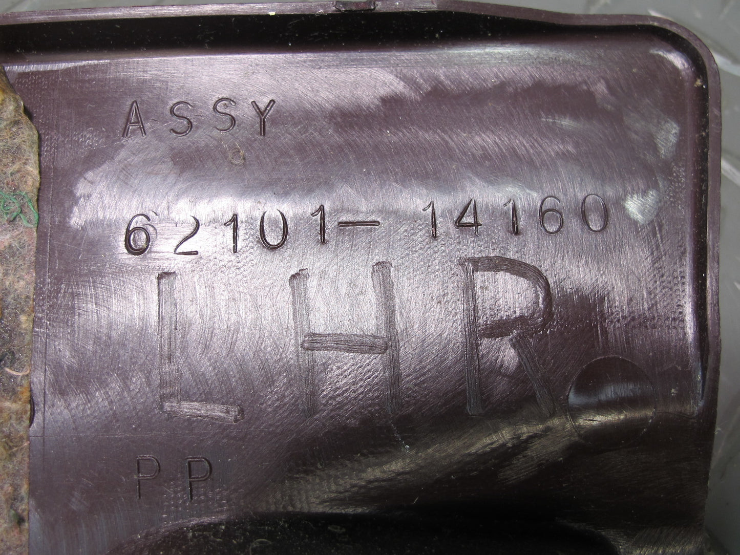 86-92 Toyota Supra MK3 Set of 2 Front Left & Right Kick Trim Cover Panel OEM