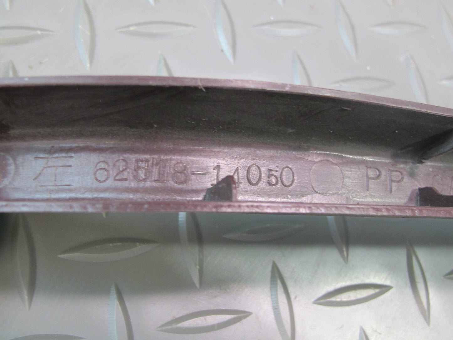 86-92 Toyota Supra MK3 Set of 2 Front Left & Right Door Trim Cover Maroon OEM