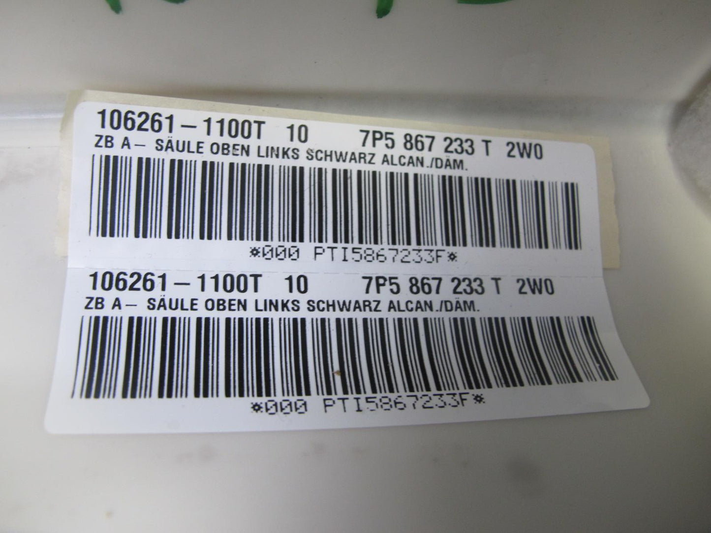 11-18 Porsche Cayenne 958 Front Right & Left Side A Pillar Trim Cover Panel Set