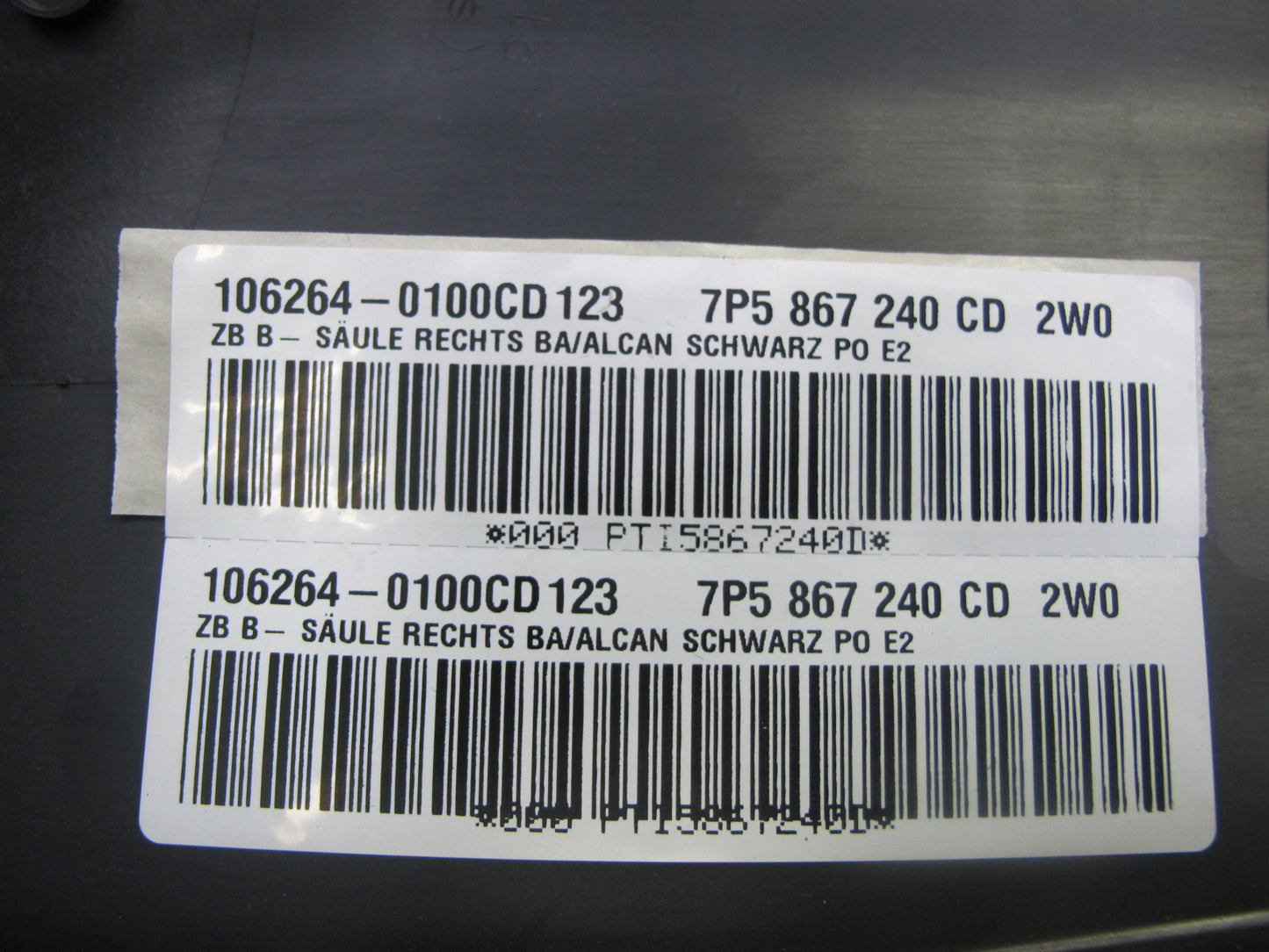 11-18 Porsche Cayenne 958 Right Left Side Upper B Pillar Trim Cover Panel Set