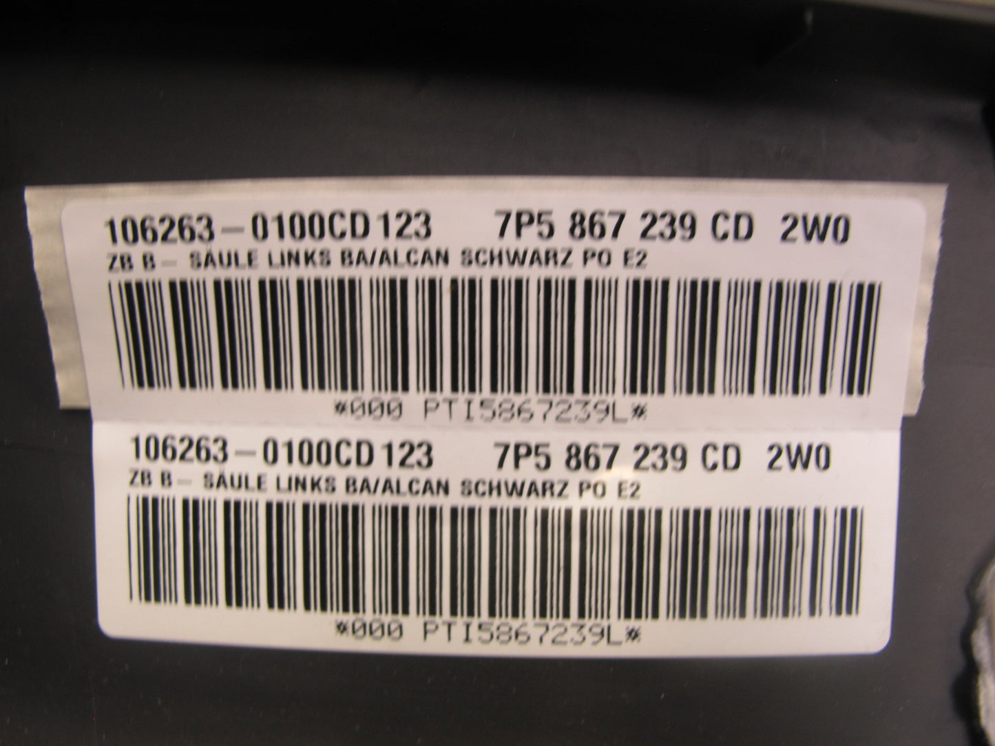 11-18 Porsche Cayenne 958 Right Left Side Upper B Pillar Trim Cover Panel Set