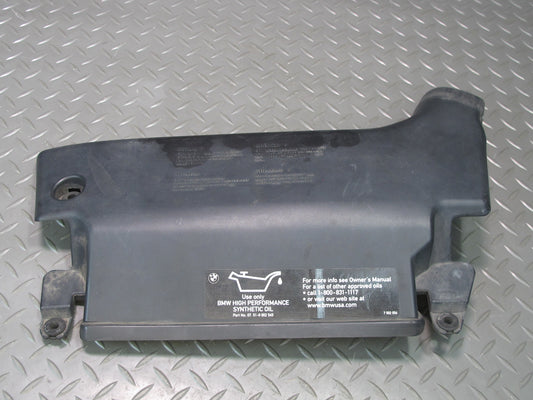 01-06 BMW E46 330ci M54 M56 Air Intake Inlet Manifold Duct 77K Miles 7501988 OEM