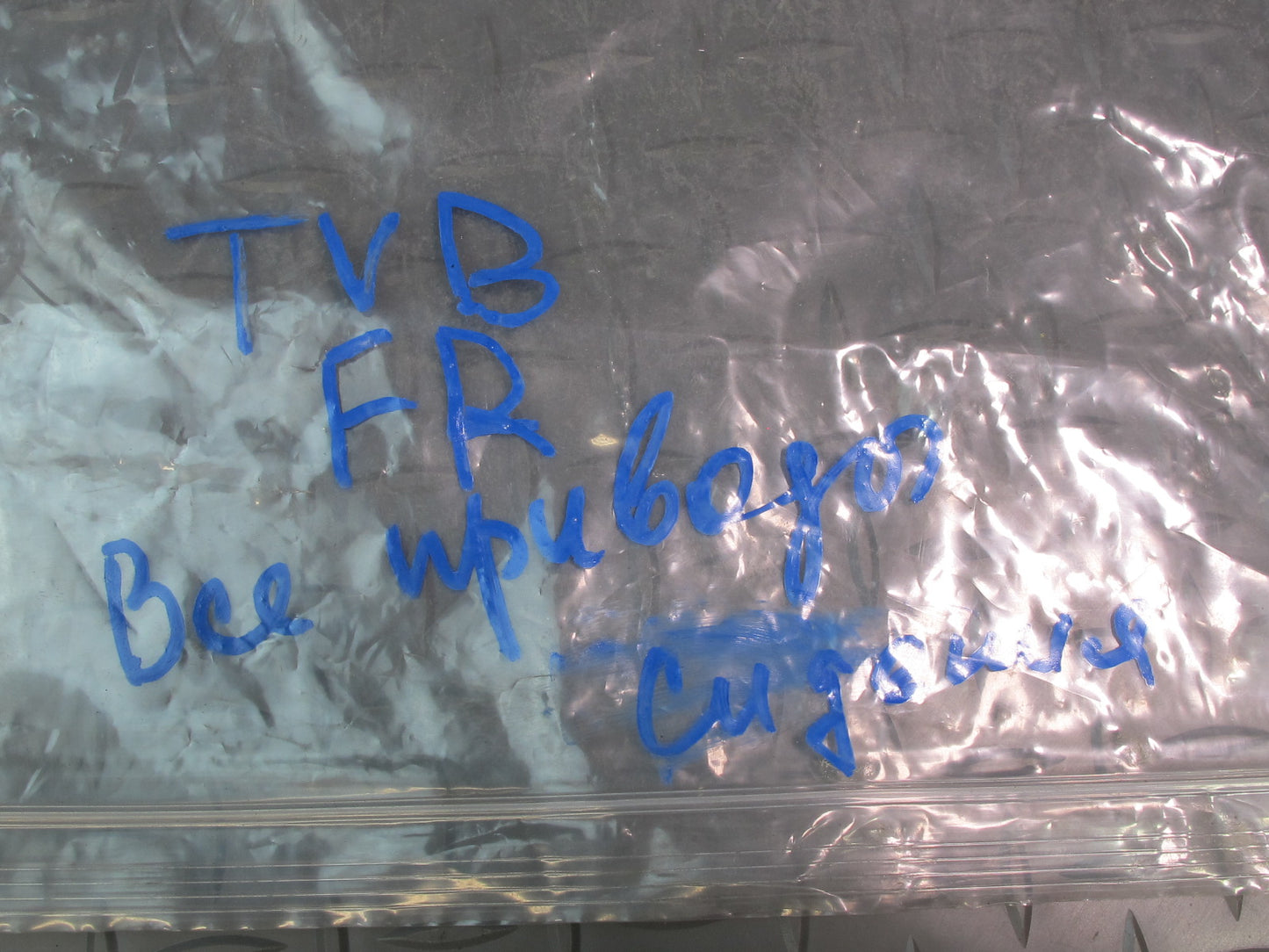 01-06 BMW E46 330ci Convertible Set of 5 Front Right Seat Adjust Motor OEM