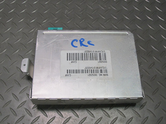 1998 Chevrolet Corvette C5 Body Control Module Unit BCM BCU 09352821 OEM