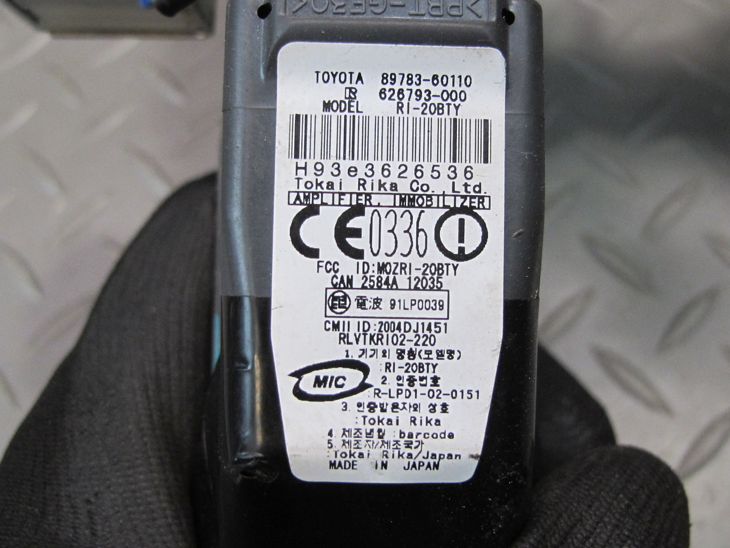 2006 Lexus UZJ100L LX470 2UZFE Engine ECU Transalate Ignition Switch Lock Set