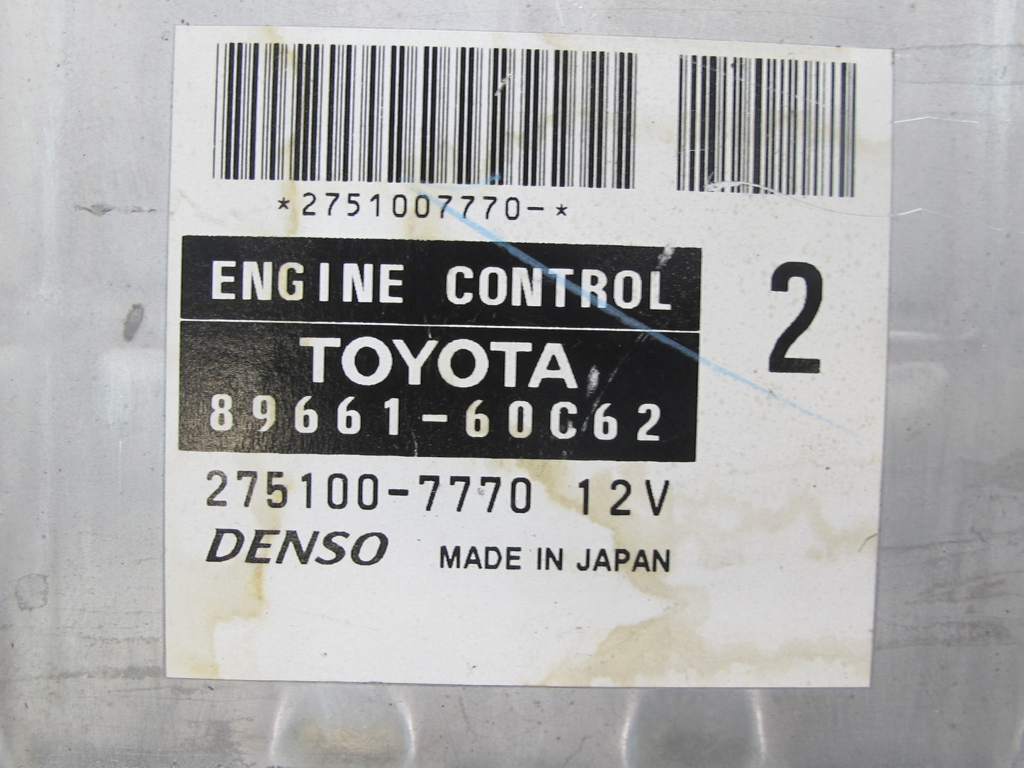 2006 Lexus UZJ100L LX470 2UZFE Engine ECU Transalate Ignition Switch Lock Set